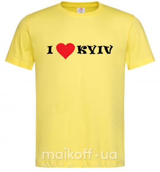 Мужская футболка I love Kyiv Лимонный фото