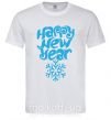 Мужская футболка HAPPY NEW YEAR SNOWFLAKE Белый фото