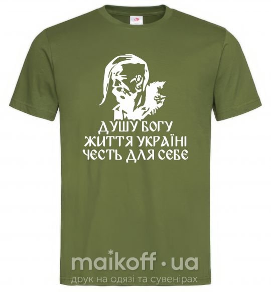 Мужская футболка Душу богу Оливковый фото
