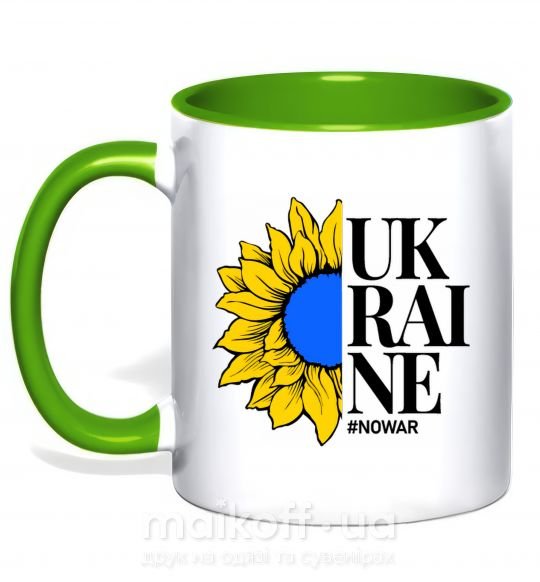 Чашка с цветной ручкой UKRAINE no war Зеленый фото