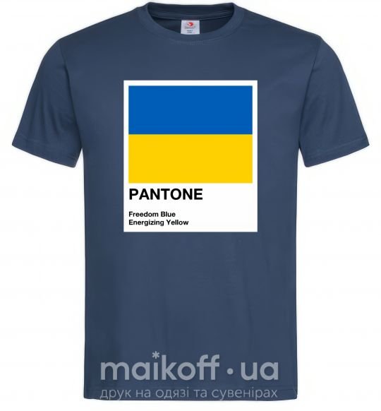 Мужская футболка Pantone Український прапор Темно-синий фото