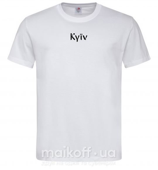 Мужская футболка Kyїv ВИШИВКА Белый фото