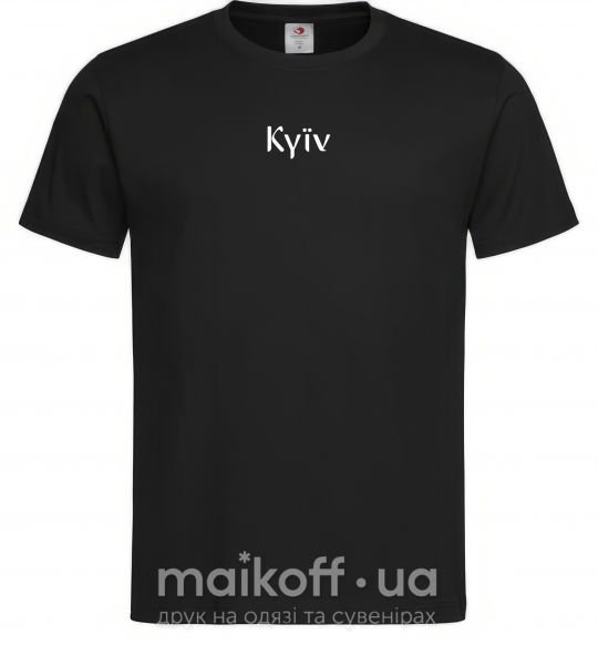 Мужская футболка Kyїv ВИШИВКА Черный фото
