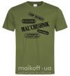 Мужская футболка MAL'CHISHNIK Оливковый фото