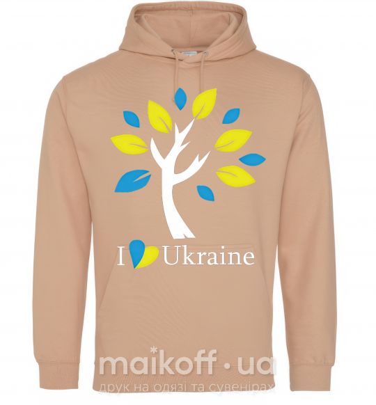 Женская толстовка (худи) Україна - дерево Песочный фото
