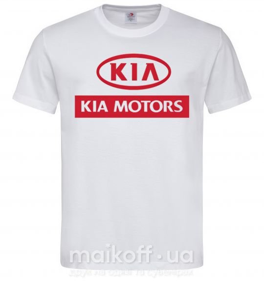 Мужская футболка Kia Motors Белый фото