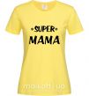 Женская футболка надпись Super mama Лимонный фото