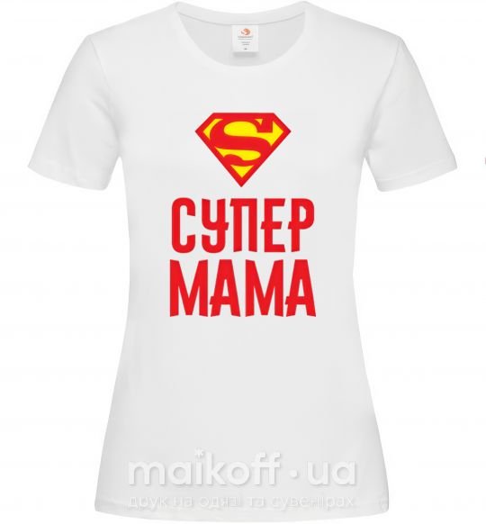 Женская футболка Супер мама Белый фото