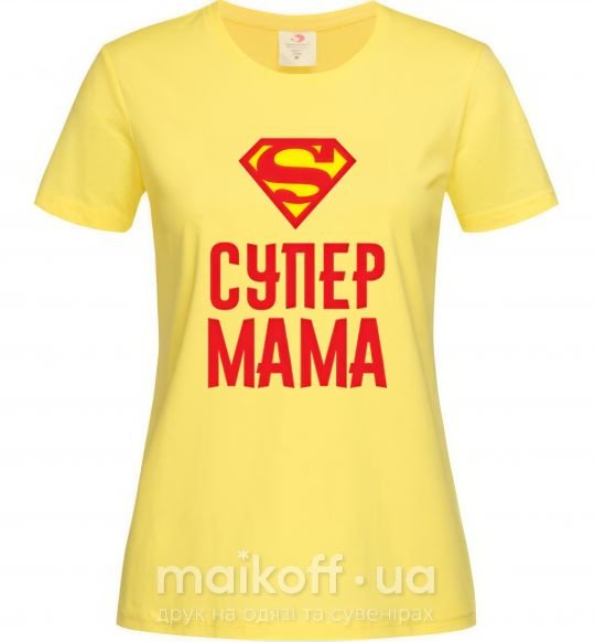 Женская футболка Супер мама Лимонный фото