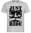 Мужская футболка Just ride Серый фото