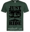 Мужская футболка Just ride Темно-зеленый фото