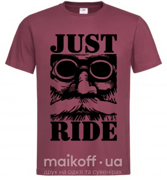 Мужская футболка Just ride Бордовый фото