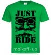 Мужская футболка Just ride Зеленый фото
