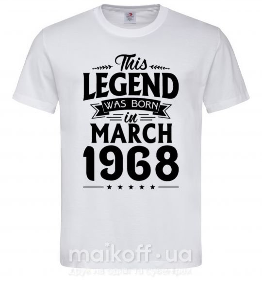 Мужская футболка This Legend was born in March 1968 Белый фото