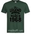 Мужская футболка This Legend was born in March 1968 Темно-зеленый фото