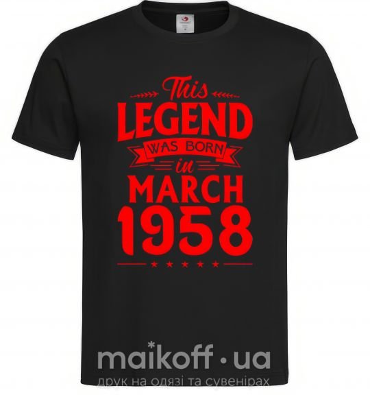 Мужская футболка This Legend was born in March 1958 Черный фото