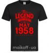 Мужская футболка This Legend was born in May 1958 Черный фото