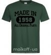 Мужская футболка Made in 1958 All Original Parts Темно-зеленый фото