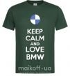 Мужская футболка Keep calm and love BMW Темно-зеленый фото