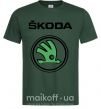Мужская футболка Logo skoda Темно-зеленый фото