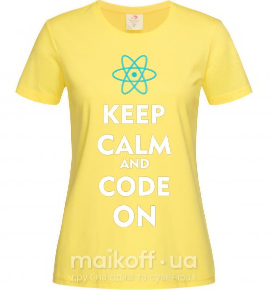 Женская футболка Keep calm and code on Лимонный фото