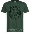 Мужская футболка Eat sleep meow repeat Темно-зеленый фото