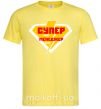 Мужская футболка Супер менеджер лого Лимонный фото