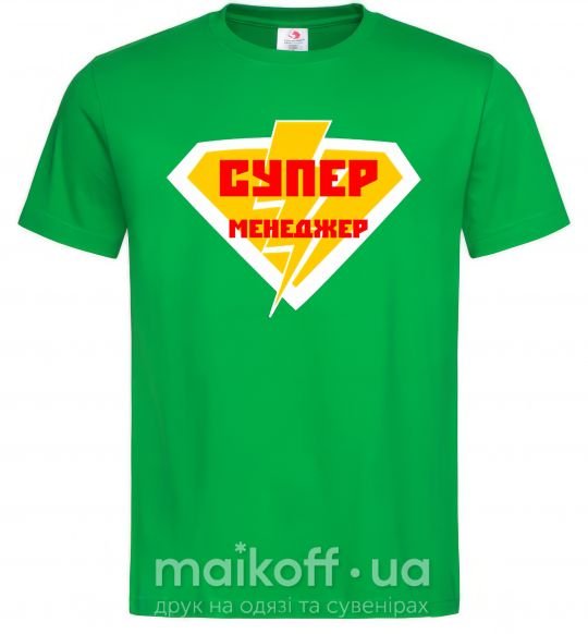Мужская футболка Супер менеджер лого Зеленый фото