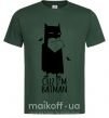 Мужская футболка Cuz i'm batman Темно-зеленый фото