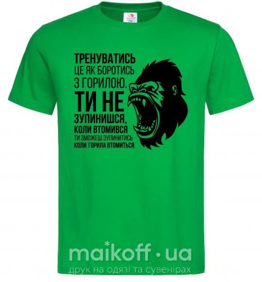 Мужская футболка Зупинишся коли горила втомиться Зеленый фото