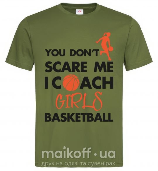 Мужская футболка Coach girls basketball Оливковый фото