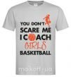 Мужская футболка Coach girls basketball Серый фото