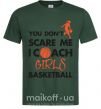 Мужская футболка Coach girls basketball Темно-зеленый фото