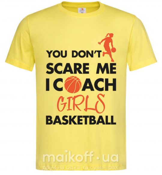 Мужская футболка Coach girls basketball Лимонный фото