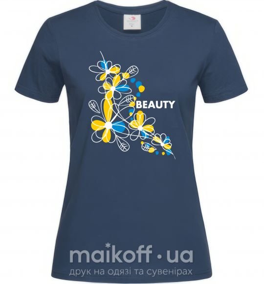Женская футболка Ukrainian beauty Темно-синий фото