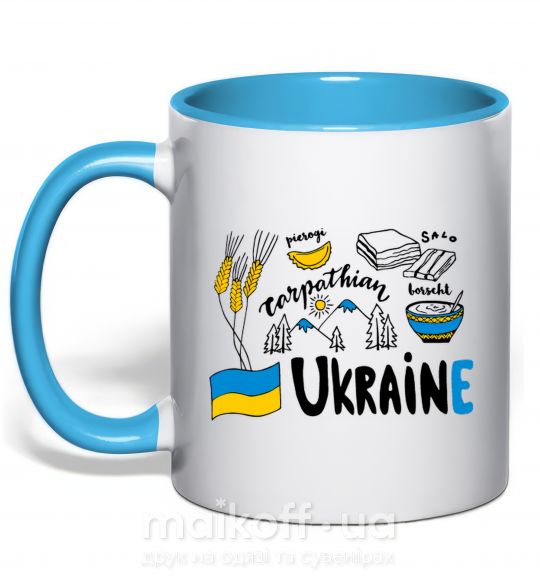 Чашка с цветной ручкой Ukraine symbols Голубой фото