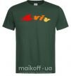Мужская футболка Fire Lviv Темно-зеленый фото