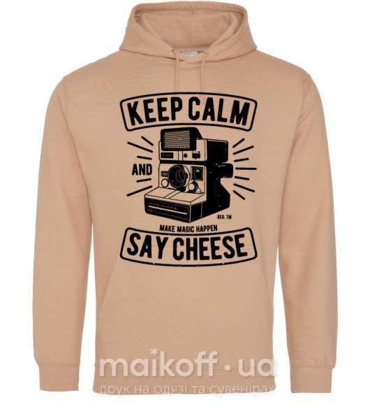 Мужская толстовка (худи) Keep Calm And Say Cheese Песочный фото