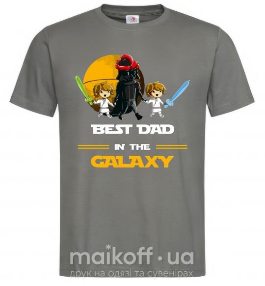 Мужская футболка Best dad in galaxy Графит фото
