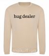 Свитшот Hug dealer Песочный фото