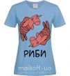 Женская футболка Риби єдиноріг Голубой фото