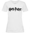 Женская футболка Harry Potter logo black Белый фото