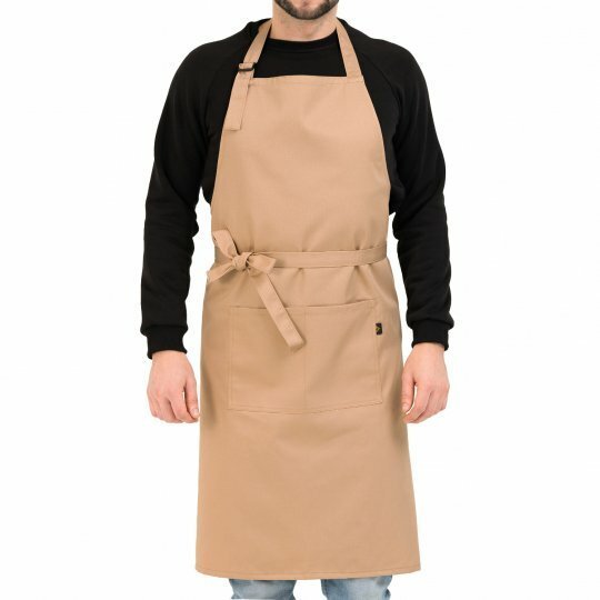 Фартух vt_latte_long/beige фото