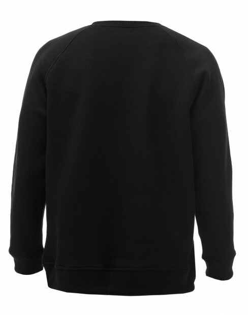 Чоловіча світшот Maikoff Unisex unisexSweatshirt/black фото
