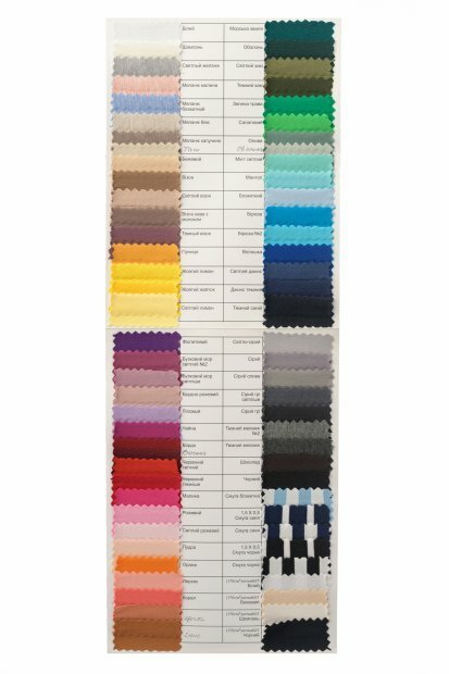 Чоловіча футболка Maikoff Oversize oversize230/white фото