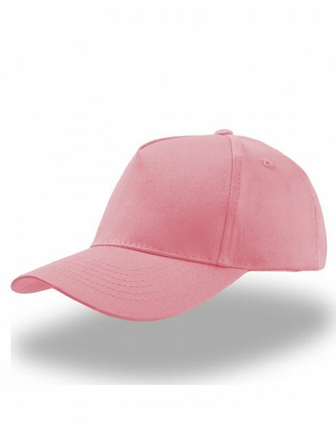 Детская кепка и панама Atlantis Start Five KDSF/RS фото