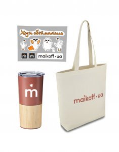 Подарочный Sorry-бокс с собственным принтом «Мирный уют» Бежевый Sorry-006/beige фото