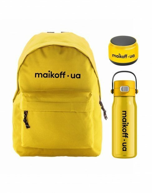 Подарок клиентам Present-002/yellow фото