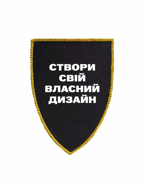 Шеврон shevron_schyt_druk/bk фото