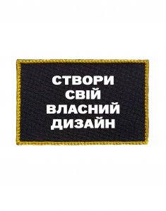 Шеврон прямоугольный с вышивкой shevron_kvadr_vysh/bk фото